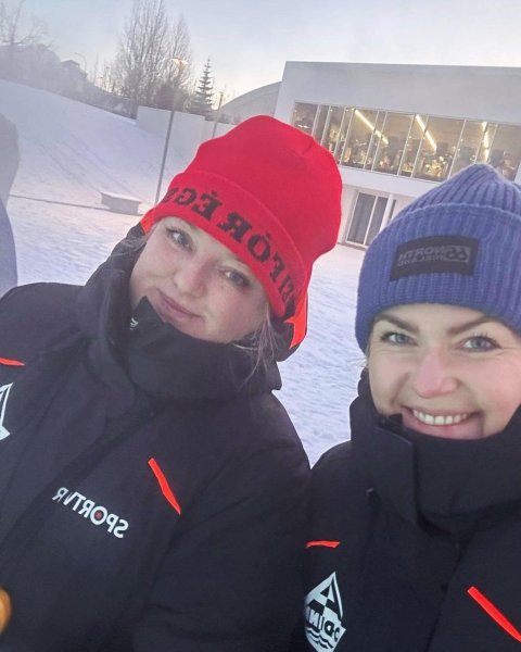 Nýárskveðja frá yfirþjálfurum